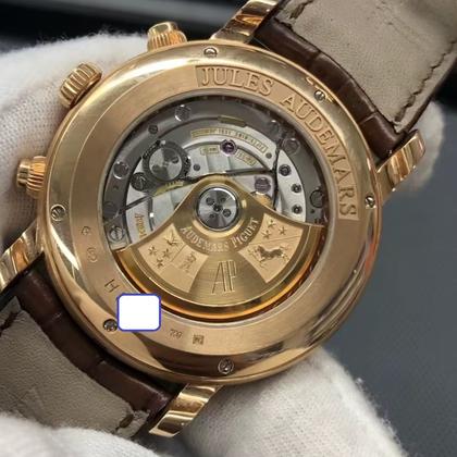 Audemars Piguet Jules Audemars Chronograph 41MM Rose gold automatic watch - Image 3