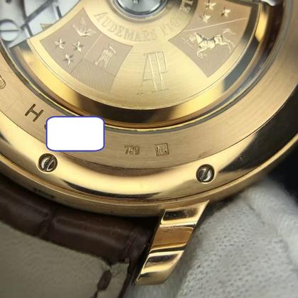 Audemars Piguet Jules Audemars Chronograph 41MM Rose gold automatic watch - Image 5