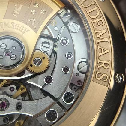 Audemars Piguet Jules Audemars Chronograph 41MM Rose gold automatic watch - Image 4