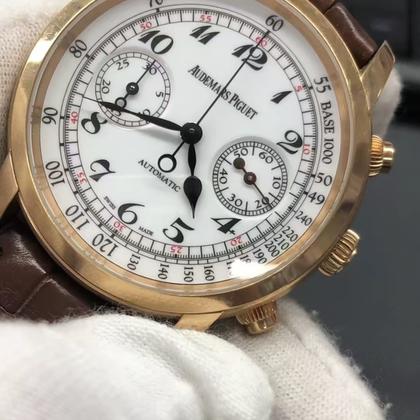 Audemars Piguet Jules Audemars Chronograph 41MM Rose gold automatic watch - Image 10