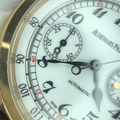 Audemars Piguet Jules Audemars Chronograph 41MM Rose gold automatic watch - Image 9