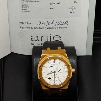 Audemars Piguet Royal Oak Dual Time 2009 Royal Oak 39 Yellow gold 26120BA.OO.D088CR.01 - Image 4