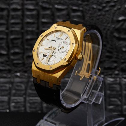 Audemars Piguet Royal Oak Dual Time 2009 Royal Oak 39 Yellow gold 26120BA.OO.D088CR.01 - Image 3