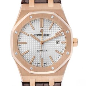 Audemars Piguet Royal Oak Selfwinding Rose Gold Silver Mens Watch 15400OR Box Papers
