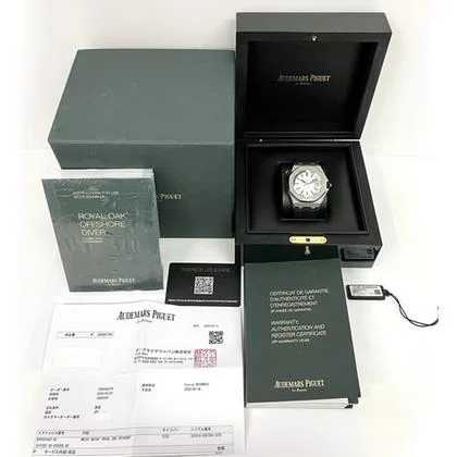 Audemars Piguet Royal Oak Offshore Diver Mint condition - Image 2